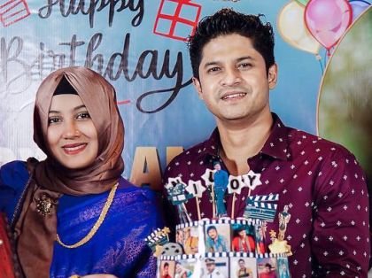 Tasnuva Tabassum Hridi Image With Her Husband Niloy Alamgir